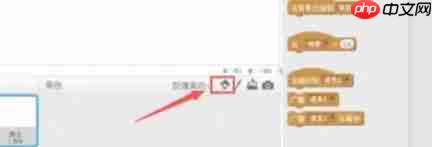 scratch怎么导入音频-scratch导入音频的方法 第2张 scratch怎么导入音频-scratch导入音频的方法 第2张