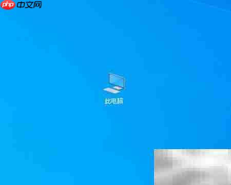 Win10找不到Documents文件夹解决方法  第1张