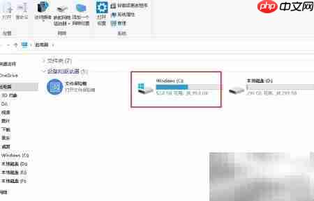 Win10找不到Documents文件夹解决方法  第2张