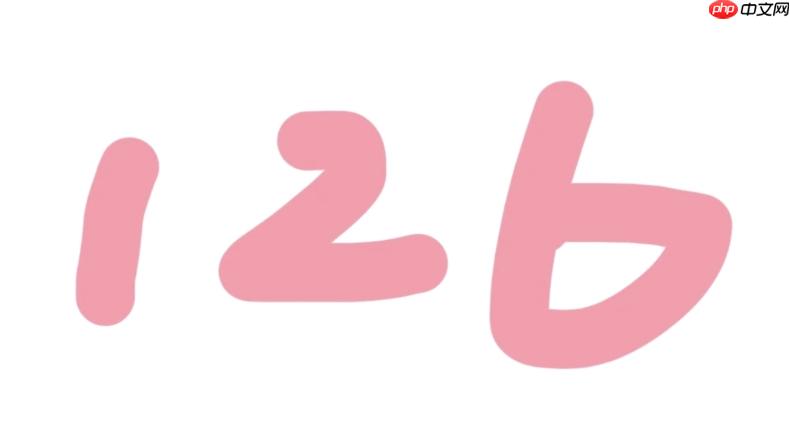 126邮箱官方平台入口 126邮箱网页版邮箱账号注册教程 第1张 126邮箱官方平台入口 126邮箱网页版邮箱账号注册教程 第1张