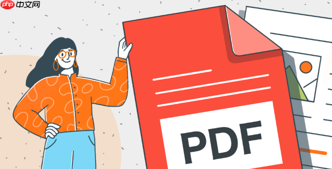 如何将PDF转换成HTML文件？PDF转HTML技巧  第1张