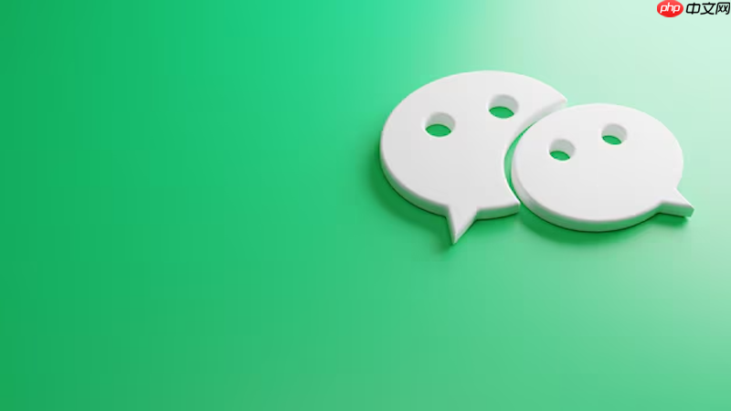 微信文件助手网页版能否限制单文件上传大小_微信文件助手网页版大小限制设置说明【解析】  第1张