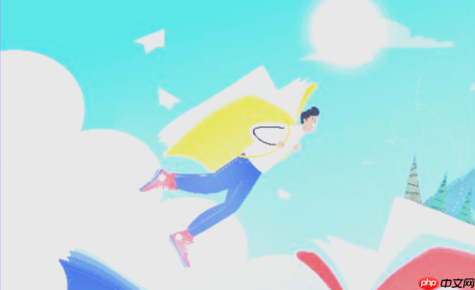 湖南省中小学生综合素质评价管理平台入口 官方指定登录通道  第1张