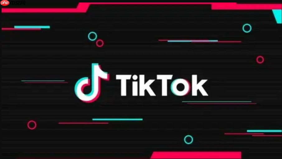 TikTok全球版下载链接_TikTok全球版下载链接直达在线观看  第1张