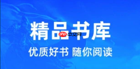 橙子阅读如何创建阅读计划_橙子阅读创建阅读计划制定技巧【目标管理】 第1张 橙子阅读如何创建阅读计划_橙子阅读创建阅读计划制定技巧【目标管理】 第1张