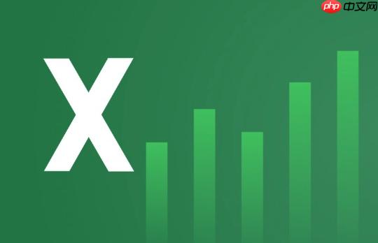 Excel如何锁定单元格不被修改？Excel保护工作表与公式教程【安全】  第1张