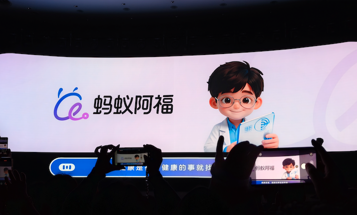 蚂蚁阿福每个月扣款怎么取消_蚂蚁阿福关闭自动扣费操作流程  第1张