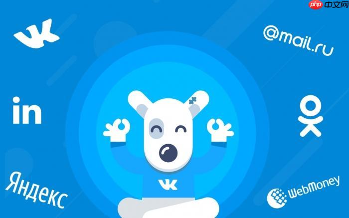 vk如何上传高清照片_vk照片上传设置技巧【解析】  第1张