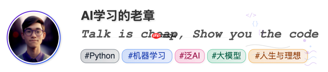 大模型解决机器学习问题,实测,DeepSeek-R1 排名第9 第1张 大模型解决机器学习问题,实测,DeepSeek-R1 排名第9 第1张