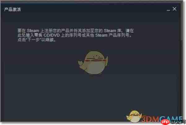 《小黑盒》买的游戏入库steam方法一览2025  第3张