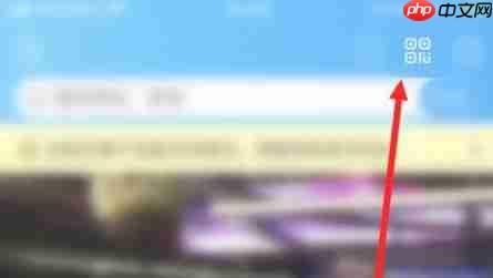 盒马鲜生app怎么关闭会员码-会员码关闭步骤  第1张