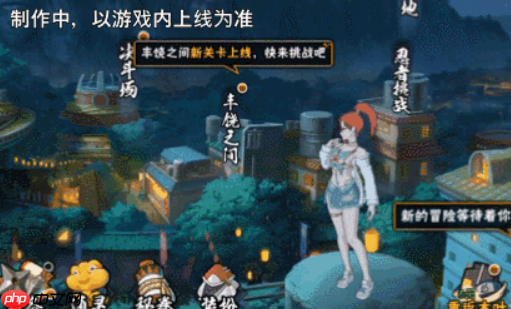 《火影忍者手游》夏日香燐介绍  第1张