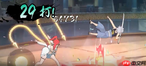 《火影忍者手游》夏日香燐介绍  第3张