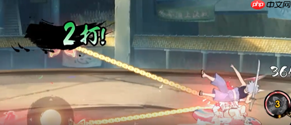 《火影忍者手游》夏日香燐介绍  第4张