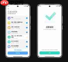 小米换机如何发送文件  第2张