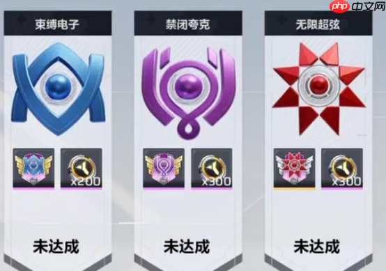 《卡拉彼丘》最高段位介绍  第3张