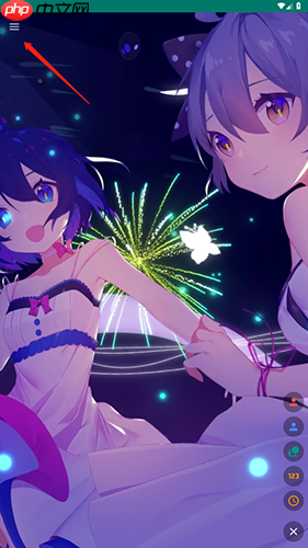 《live2dviewerex》设置壁纸方法  第1张