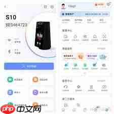 萤石云视频如何开启语音助手  第1张