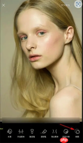 《hypic》抠图教程 第3张 《hypic》抠图教程 第3张