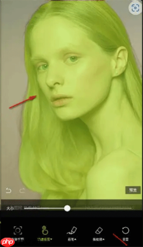 《hypic》抠图教程 第4张 《hypic》抠图教程 第4张