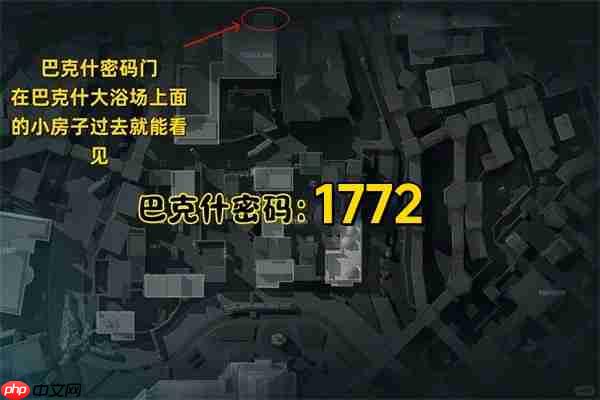 三角洲行动2025年10月9日摩斯密码分享  第4张