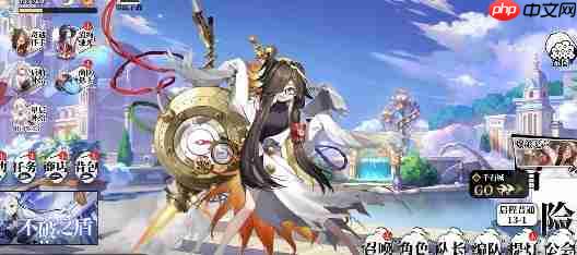 《光隙解语》绮莉技能一览