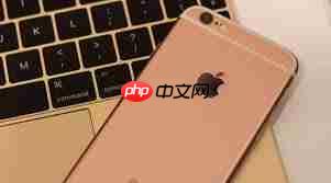 iPhone运行缓慢如何解决  第2张