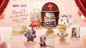 肯德基第五人格联名套餐补货时间是几点 第2张 肯德基第五人格联名套餐补货时间是几点 第2张