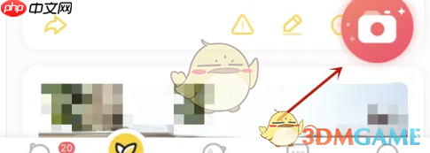 《掌通家园》发音频方法