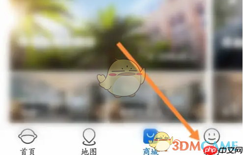 《北京环球度假区》购买礼品券方法  第1张