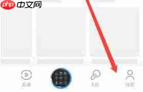 酷狗音乐近期听歌排行在哪里查看  第1张