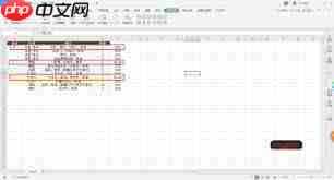 Excel如何制作选择框  第2张