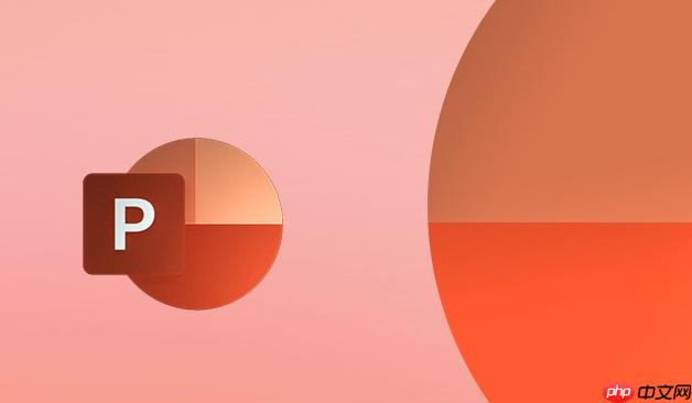 PPT怎么去除背景 PPT图片背景一键抠图并虚化【高级】 第1张 PPT怎么去除背景 PPT图片背景一键抠图并虚化【高级】 第1张