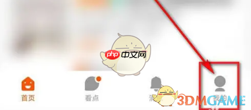 《幸福里》查询房价方法  第1张