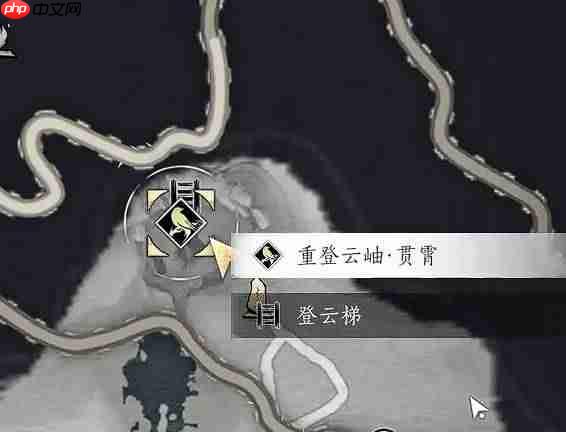 《燕云十六声》不见山天陉探索指南