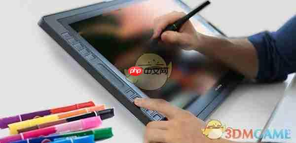 《sketchbook》导出psd文件教程  第1张