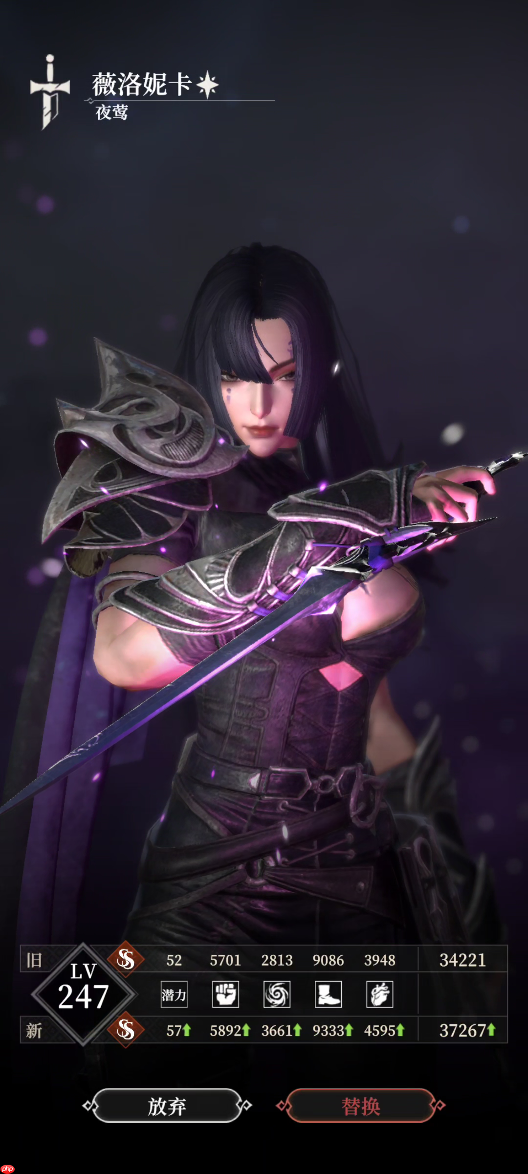 地下城堡4酒馆招募机制解读  第7张