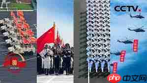 哪里能看2025大阅兵全程回放  第3张