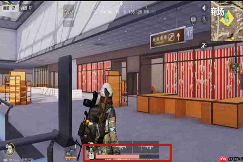 《荒野行动》回血方法  第1张