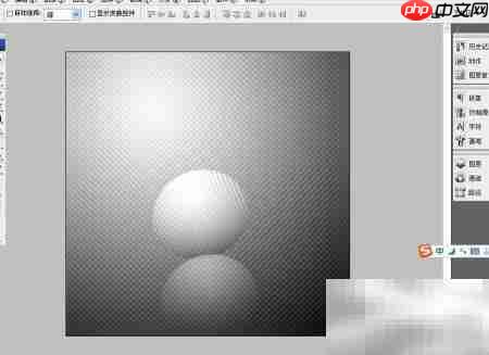 PS设计高尔夫球教程  第6张