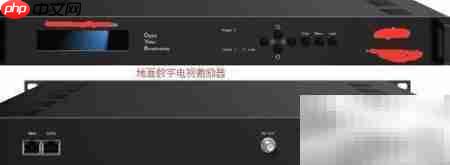 校园自办节目播出系统设计 第3张 校园自办节目播出系统设计 第3张