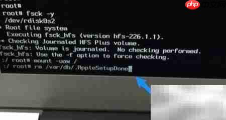 MacBook忘记密码怎么办 第4张 MacBook忘记密码怎么办 第4张