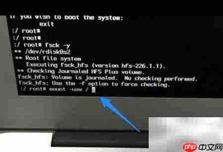 MacBook忘记密码怎么办 第3张 MacBook忘记密码怎么办 第3张