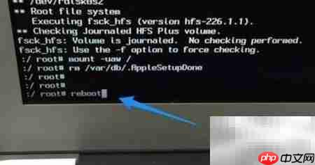MacBook忘记密码怎么办 第5张 MacBook忘记密码怎么办 第5张