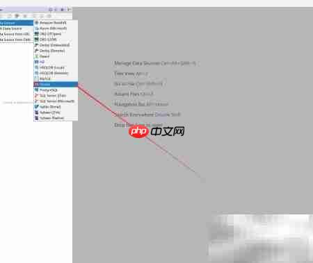 DataGrip连接Oracle数据库指南  第4张