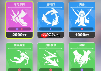 《虚环》好感度提升方法  第3张