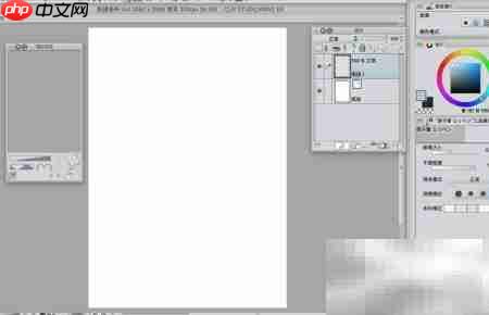 Mac版CSP使用入门指南  第4张