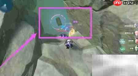 四礁觅宝记触发方法  第2张