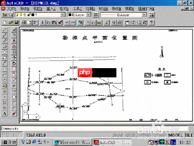 华宁岩土勘察软件使用指南 第1张 华宁岩土勘察软件使用指南 第1张
