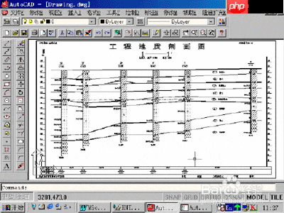 华宁岩土勘察软件使用指南 第2张 华宁岩土勘察软件使用指南 第2张